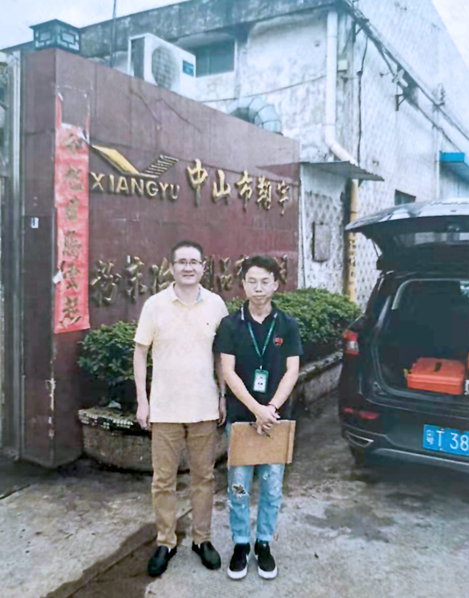 微信圖片_20190724111702.jpg 微信圖片_20190724111702.jpg