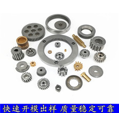 粉末冶金工藝與產(chǎn)品結(jié)構(gòu)的限制都有哪些？