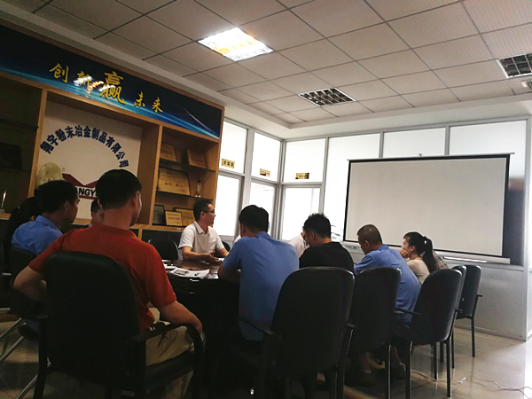 翔宇粉末冶金系統培訓結尾 翔宇粉末冶金系統培訓結尾