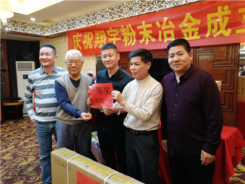 唐工為一等獎頒獎 唐工為一等獎頒獎