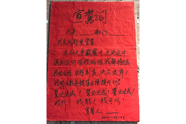 1625475346107928.jpg 未標題-5.jpg