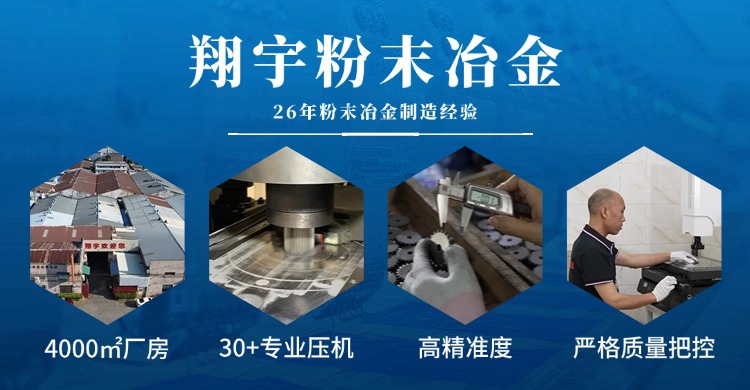 1759905715844766.jpg 翔宇09.jpg