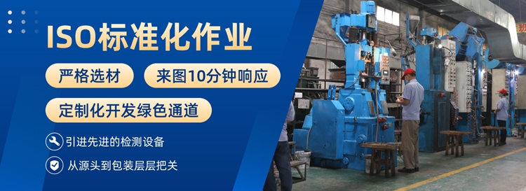 粉末冶金加工廠-燒結金屬與傳統(tǒng)加工技術相比有哪些優(yōu)勢