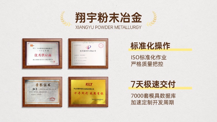 1764983456409997.jpg 質量04.jpg