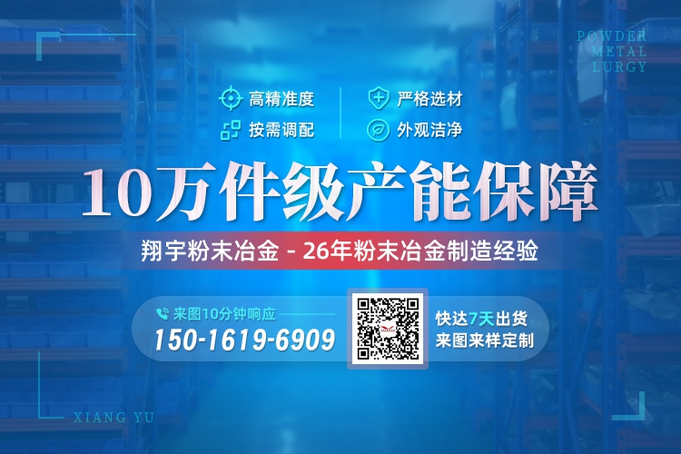 1766019160102791.jpg 聯(lián)系04.jpg