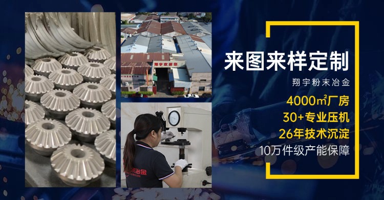 1766105588392533.jpg 翔宇18.jpg