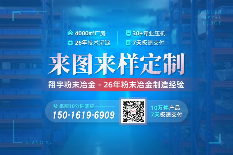 1766624572831108.jpg 聯系05.jpg