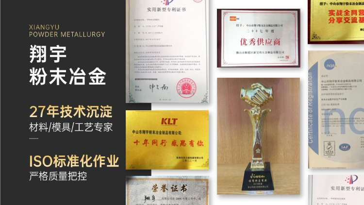 1769994419779280.jpg 質(zhì)量10.jpg